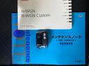 スマートキーはバッグなどにしまったままボタン操作でエンジンの始動・停止ができて大変便利です。