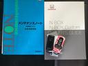 Ｇ・Ｌターボホンダセンシング　純正ナビ　フルセグ　リアカメラ　ターボ付　横滑り防止機能　ＥＴＣ搭載　ＬＥＤヘットライト　エアロ　ＡＢＳ　地デジ　ＤＶＤ視聴可能　ドライブレコーダ　セキュリティアラーム　ナビＴＶ付　ＵＳＢ　エアバッグ（25枚目）