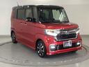 N-BOXカスタム L 純正ナビ フルセグ 2トーンカラー シートヒーター付き 助手席エアバック Bカメ ナビ・TV LED エアバッグ パワーウインドウ Aライト クルコン エアコン スマートキーPスタート USB VSA(7枚目)