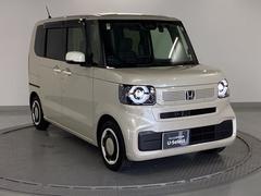 ԳϤǤ󤷤ɤ䤹ɵᤷޡȥǤ 7