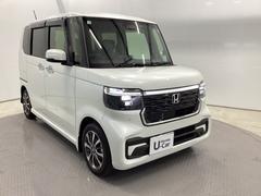 �Գ��ϤǤ���󤷤��ɤ������䤹�����ɵᤷ�����ޡ��ȥ������Ǥ� 7