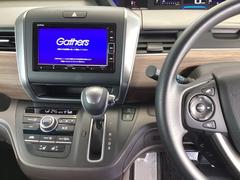 �ۥ���������꡼�ʥ���ܤʤΤǡ������ؤΥɥ饤�֤⤪Ǥ���������� 3