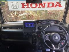 ����ƥꥢ�ˤ����ѤΥ᥿�륹�⡼���и�������ܤ����ѥͥ�������֤��ơ������ʷ�ϵ����Ф��ޤ��� 3