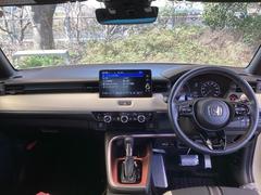 �ե���ȥ��饹���礭�����磻�ɤʻ볦�Ǳ�ž�⤷�䤹���ʤ�褦�����ꤵ��Ƥ��ޤ��� 2