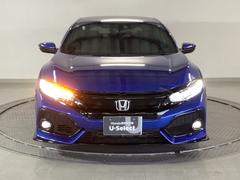 �̣ţĥإåɥ饤�Ȥ��������Ƥ��ޤ����̣ţĥإåɥ饤�ȤϤȤƤ����뤯����������������Ԥ�������¿��Ǥ��� 4