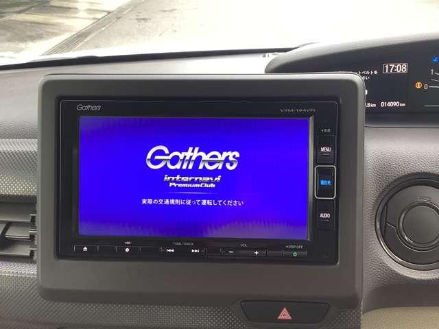 ホンダ Ｎ－ＢＯＸ