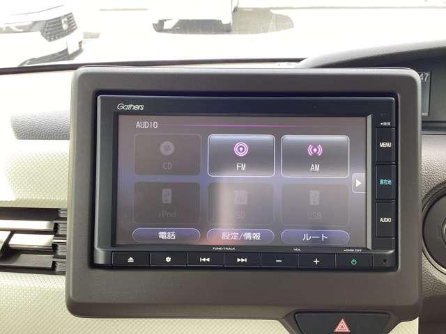 Ｎ－ＢＯＸ Ｌ　プッシュスタートスマートキー　ＥＣＯモード　ブレーキサポート　禁煙　クルーズコントロール　ＬＥＤヘッドライト　ワンオ－ナー　運転席エアバック　パワーステアリング　ダブルエアバック　整備記録簿（10枚目）