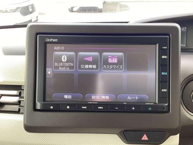 Ｎ－ＢＯＸ Ｌ　プッシュスタートスマートキー　ＥＣＯモード　ブレーキサポート　禁煙　クルーズコントロール　ＬＥＤヘッドライト　ワンオ－ナー　運転席エアバック　パワーステアリング　ダブルエアバック　整備記録簿（11枚目）