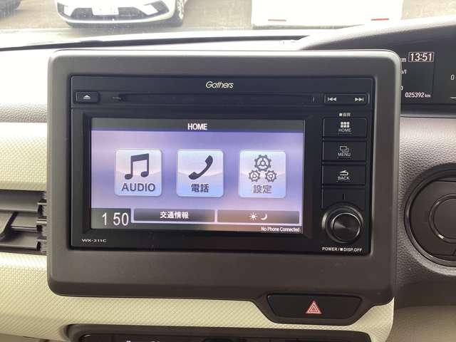 Ｎ－ＢＯＸ Ｇ・Ｌホンダセンシング　ＶＳＡ付　スマートキー・プッシュスタート　ＡＣ　禁煙　バックアイカメラ　１オーナー車　ＥＴＣ車載器　オートクルーズコントロール　エアＢ　助手席エアバック　盗難防止　ＡＢＳ（9枚目）