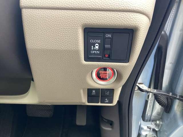 Ｎ－ＢＯＸ Ｇ・Ｌホンダセンシング　ＶＳＡ付　スマートキー・プッシュスタート　ＡＣ　禁煙　バックアイカメラ　１オーナー車　ＥＴＣ車載器　オートクルーズコントロール　エアＢ　助手席エアバック　盗難防止　ＡＢＳ（11枚目）