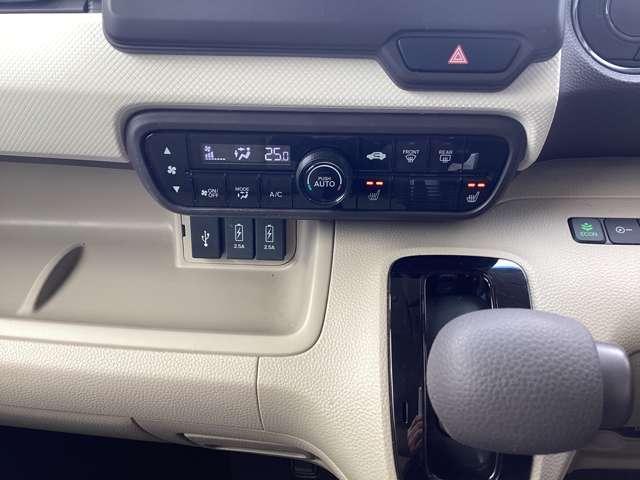 Ｎ－ＢＯＸ Ｇ・Ｌホンダセンシング　ＶＳＡ付　スマートキー・プッシュスタート　ＡＣ　禁煙　バックアイカメラ　１オーナー車　ＥＴＣ車載器　オートクルーズコントロール　エアＢ　助手席エアバック　盗難防止　ＡＢＳ（13枚目）