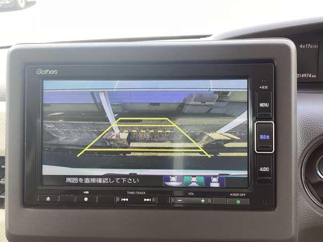 Ｎ－ＢＯＸ Ｇ・スロープＬホンダセンシング　盗難防止システム　スマートキープッシュスタート　オートエアコン　エアバッグ　アイドリングストップ　キーレス　Ｂカメ（14枚目）