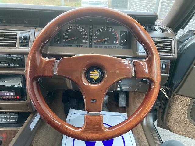 ���瑀��n���h���I�h���C�o�[�̐������ł��B���q�l�̖ڂŎ��ۂɂ��m�F���������B