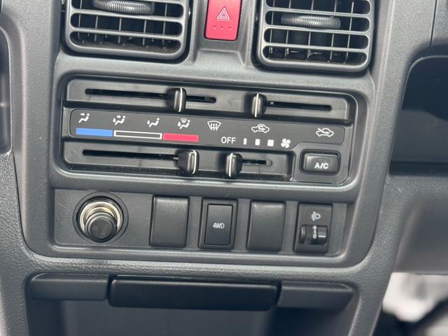 �ו��ɓn��S���X�^�b�t���m�F�������Ē����܂��̂ł����S�������܂��I�I�����x���m�F���������I