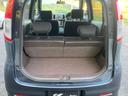 SUZUKI MR WAGON