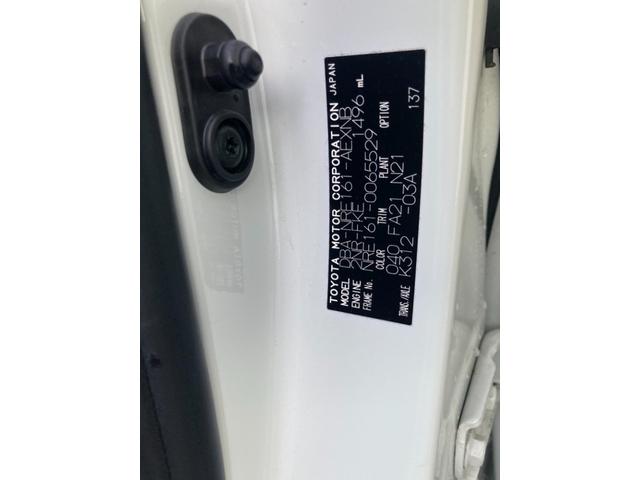 TOYOTA COROLLA AXIO 1.5X