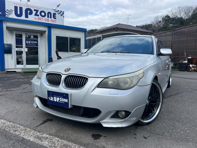 貴重！BMW 5Series 公式ライセンス商品