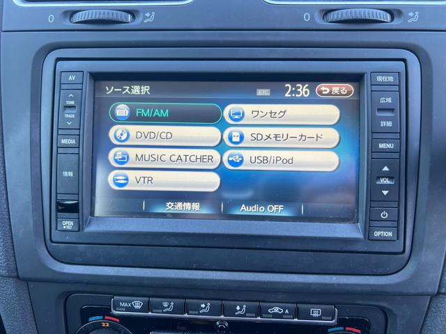 ゴルフ ＴＳＩコンフォートラインプレミアムエディション（24枚目）