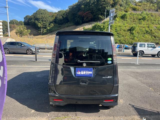 パレットＳＷ （20枚目）