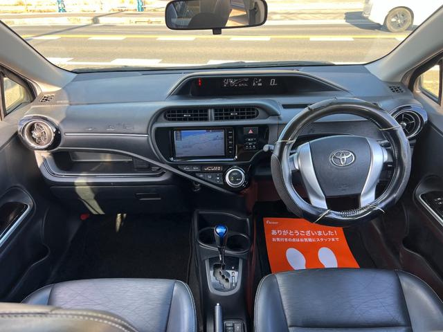 アクア Ｇブラックソフトレザーセレクション（19枚目）