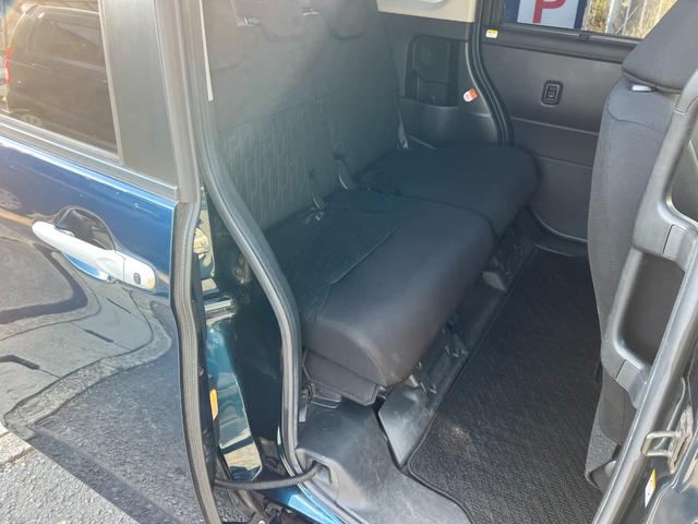 ルーミー Ｇ　Ｓ（19枚目）