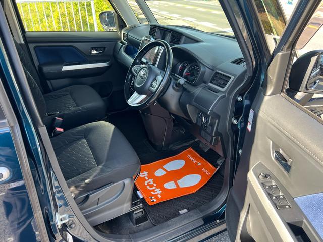 ルーミー Ｇ　Ｓ（21枚目）