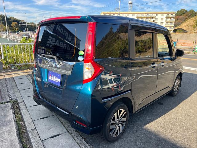 ルーミー Ｇ　Ｓ（23枚目）