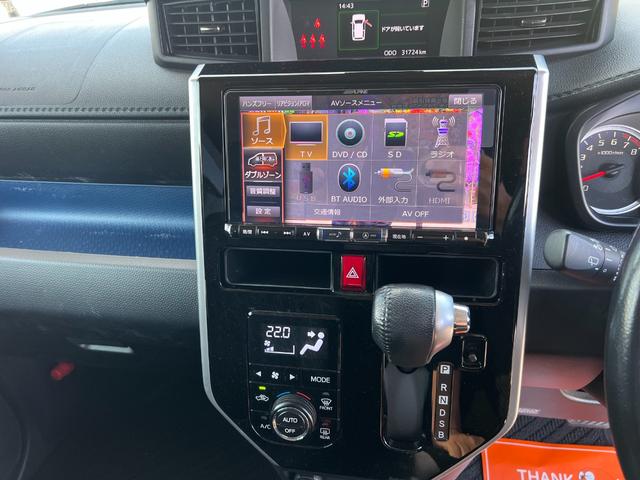 ルーミー Ｇ　Ｓ（26枚目）