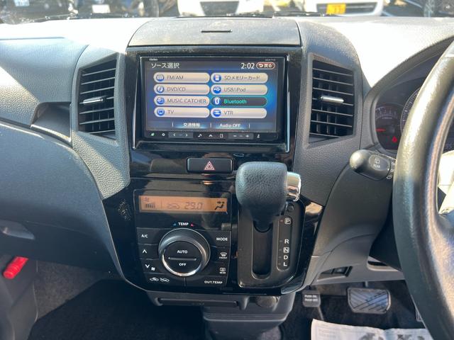 パレットSW (5枚目)