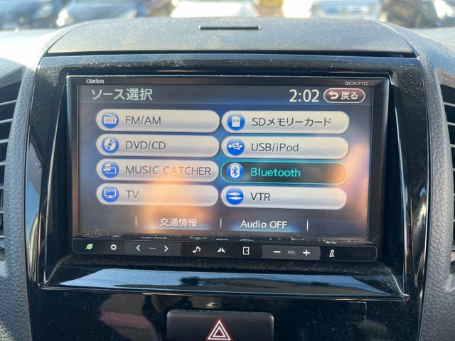 パレットSW (15枚目)