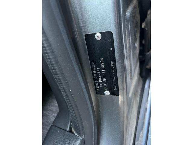 Ｎ－ＢＯＸ モデューロＸ　Ｇ・ターボパッケージ（9枚目）