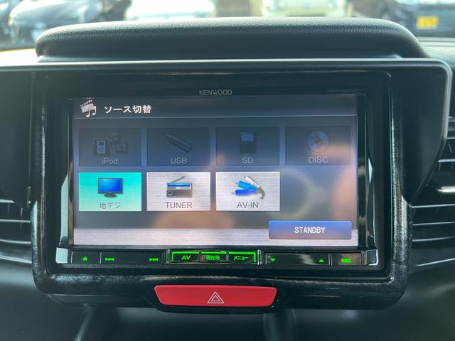 Ｎ－ＢＯＸ モデューロＸ　Ｇ・ターボパッケージ（19枚目）