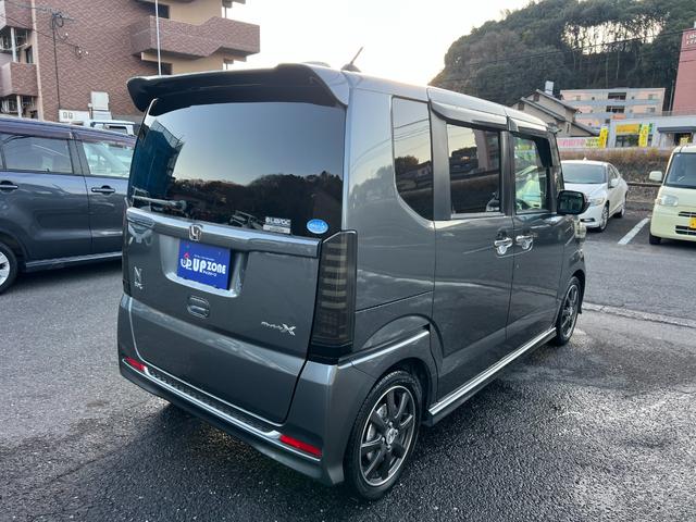 Ｎ－ＢＯＸ モデューロＸ　Ｇ・ターボパッケージ（24枚目）