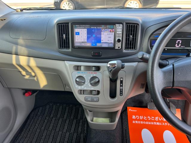 ミライース Ｘ　メモリアルエディション（7枚目）