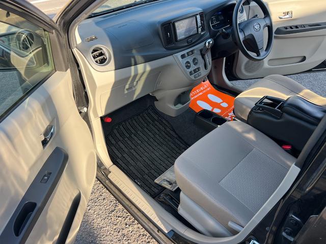 ミライース Ｘ　メモリアルエディション（8枚目）