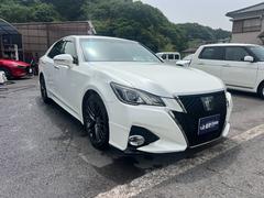 クラウン アスリートＳ−Ｔ 0804970A30250519W001 4