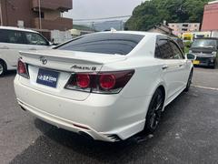 クラウン アスリートＳ−Ｔ 0804970A30250519W001 6