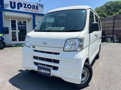 ハイゼットカーゴ ＤＸ 0804970A30250527W001 2