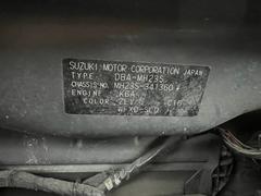 �若��� �ƣإ�ߥƥåɣɣ� 0804970A30251031W001 3