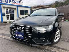 ���� �������ԣƣӣ� 0804970A30251221W001 2