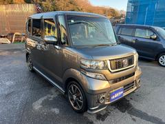 �Ρݣ£ϣ� ��ǥ塼���ء��ǡ������ܥѥå����� 0804970A30260109W002 5