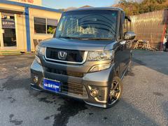 �Ρݣ£ϣ� ��ǥ塼���ء��ǡ������ܥѥå����� 0804970A30260109W002 7