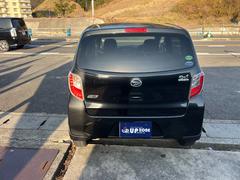 �ߥ饤���� �ء����ꥢ�륨�ǥ������ 0804970A30260117W001 4