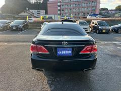 ���饦�� �����꡼�� 0804970A30260123W001 7