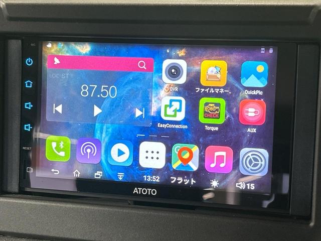 ＸＬ　禁煙車　衝突軽減装置　ディスプレイオーディオ　Ｂｌｕｅｔｏｏｔｈ再生　シートヒーター　ダウンヒルアシスト　レーンアシスト　オートエアコン／オートライト　スマートキー　フォグライト(3枚目)