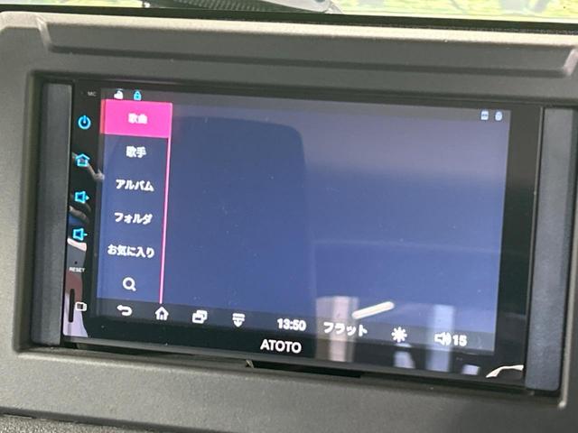 ジムニー ＸＬ　禁煙車　衝突軽減装置　ディスプレイオーディオ　Ｂｌｕｅｔｏｏｔｈ再生　シートヒーター　ダウンヒルアシスト　レーンアシスト　オートエアコン／オートライト　スマートキー　フォグライト（22枚目）