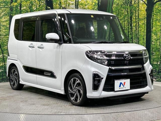 タント カスタムＲＳスタイルセレクション　禁煙車　衝突軽減　純正９型ナビ　両側電動スライドドア　全周囲カメラ　フルセグＴＶ　シートヒーター　レーダークルーズコントロール　ＬＥＤヘッドライト　オートライト　スマートキー　ＥＴＣ（17枚目）