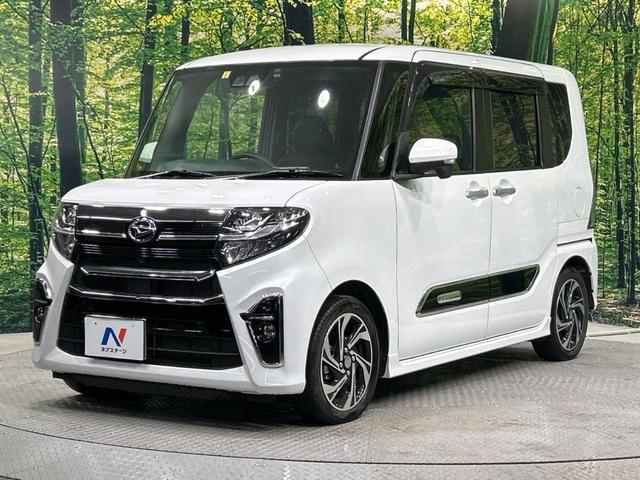 タント カスタムＲＳスタイルセレクション　禁煙車　衝突軽減　純正９型ナビ　両側電動スライドドア　全周囲カメラ　フルセグＴＶ　シートヒーター　レーダークルーズコントロール　ＬＥＤヘッドライト　オートライト　スマートキー　ＥＴＣ（22枚目）