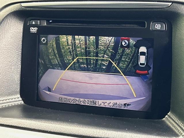 ＸＤ　プロアクティブ　禁煙車　衝突軽減装置　純正ナビ　レーダークルーズコントロール　Ｂｌｕｅｔｏｏｔｈ再生　ドラレコ　ＥＴＣ　フルセグＴＶ　クリアランスソナー　バックカメラ　ＣＤ／ＤＶＤ再生　ＬＥＤヘッドライト(6枚目)