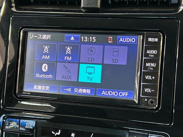 プリウス Ｓ　禁煙車　純正ナビ　後期　衝突軽減装置　レーダークルーズコントロール　クリアランスソナー　フルセグＴＶ　Ｂｌｕｅｔｏｏｔｈ再生　ＥＴＣ　ＬＥＤヘッドライト　スマートキー（29枚目）